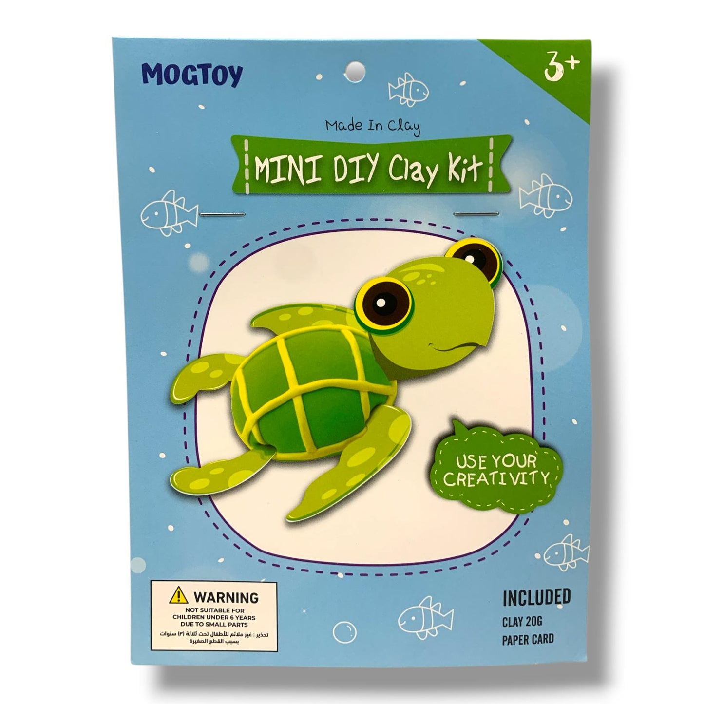 Mogtoy Turtle Mini Day Clay Set || موج توي مجموعة الصلصال ميني داي شكل سلحفاة
