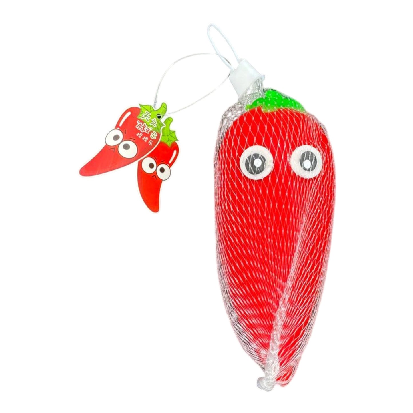 Chilli Pepper Squishy || سكوشي فلفل حار