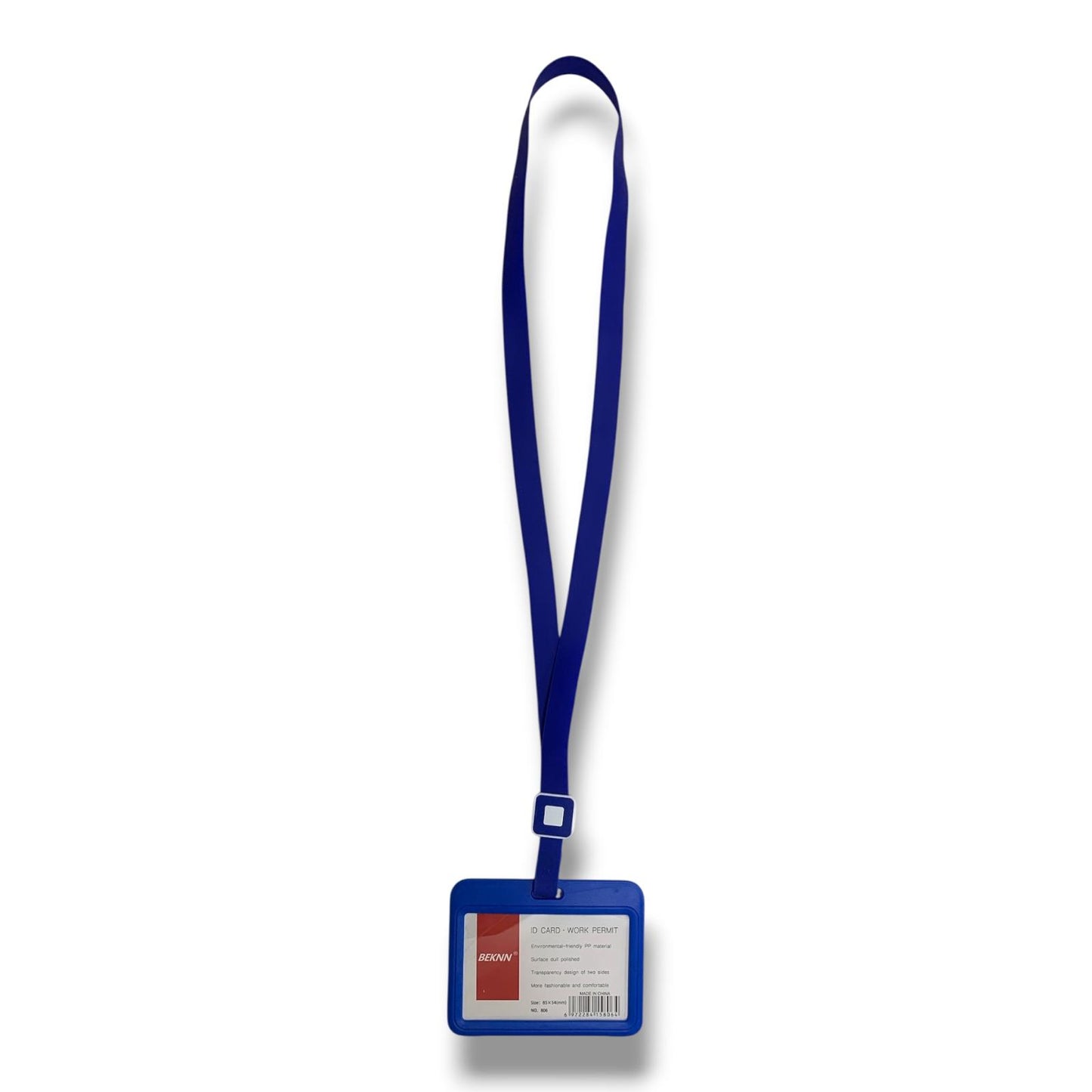 Horizontal ID Holder || غلاف هوية بلاستك بالعرض