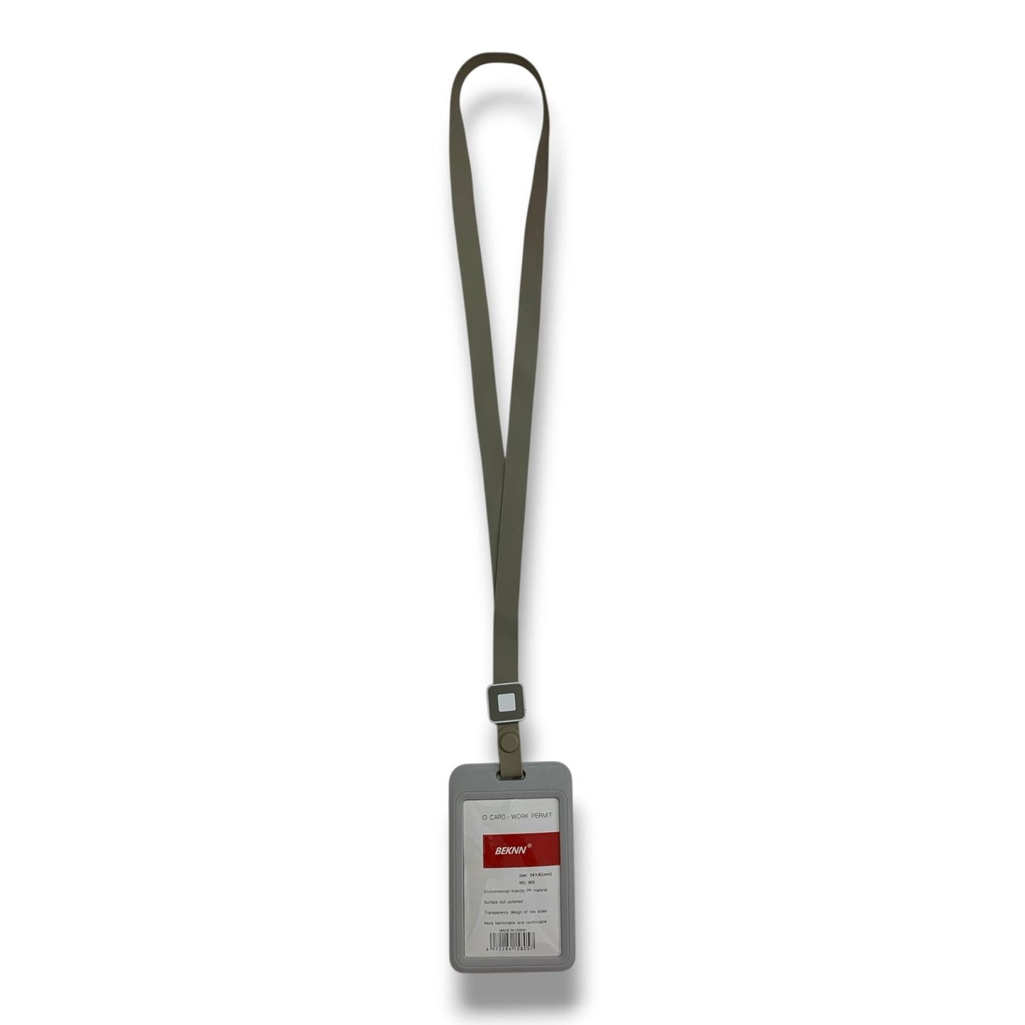 Vertical ID Holder || غلاف هوية بلاستك بالطول