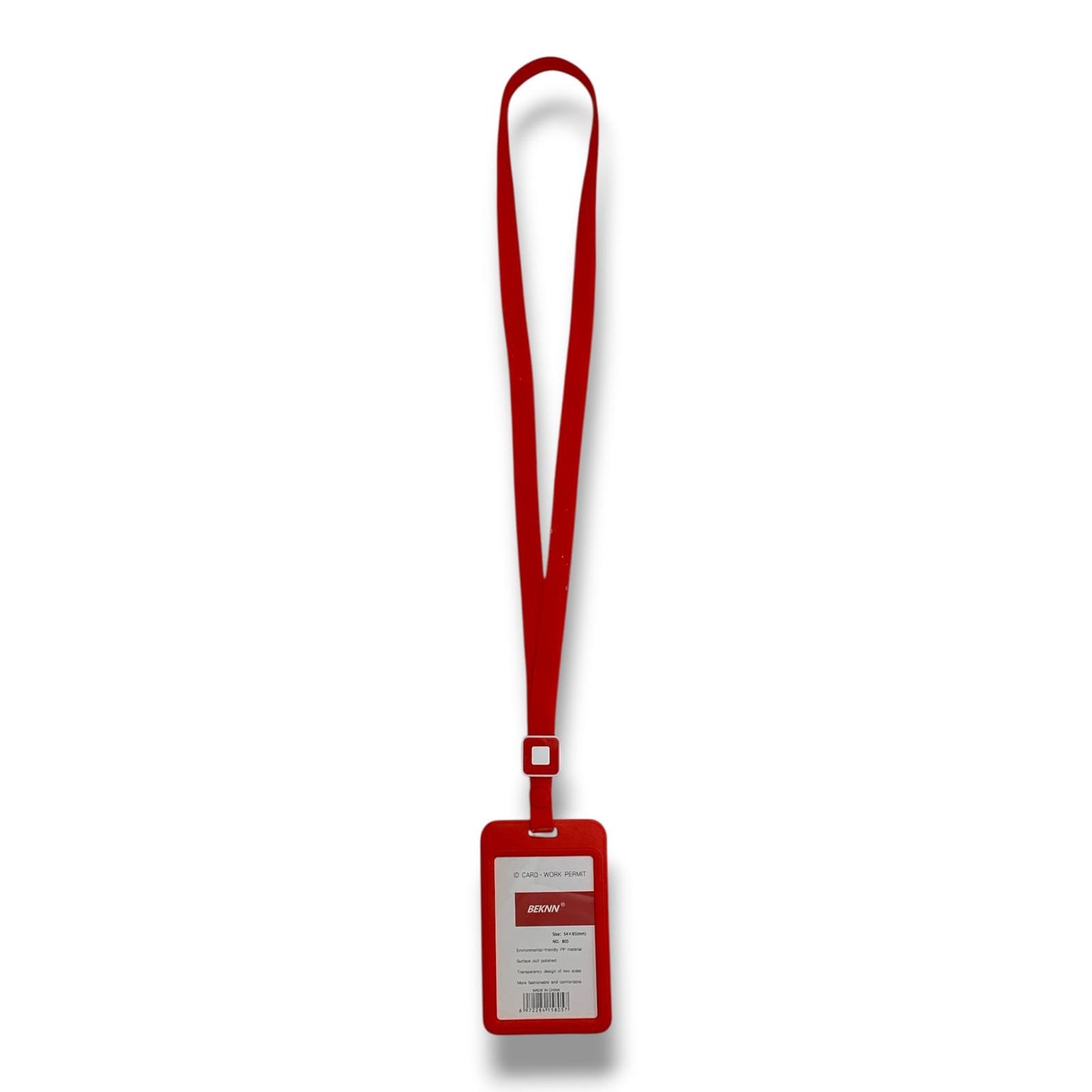 Vertical ID Holder || غلاف هوية بلاستك بالطول