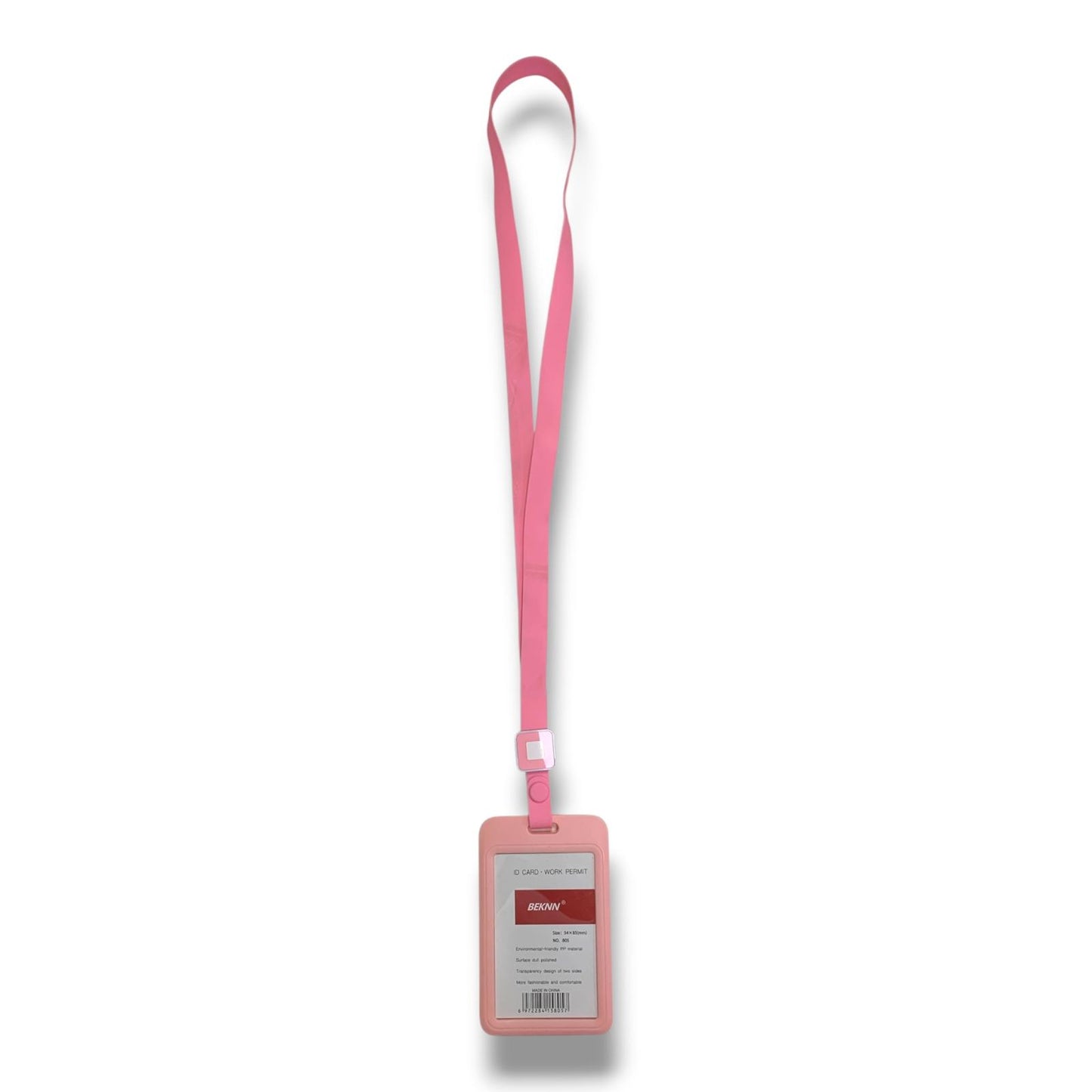 Vertical ID Holder || غلاف هوية بلاستك بالطول