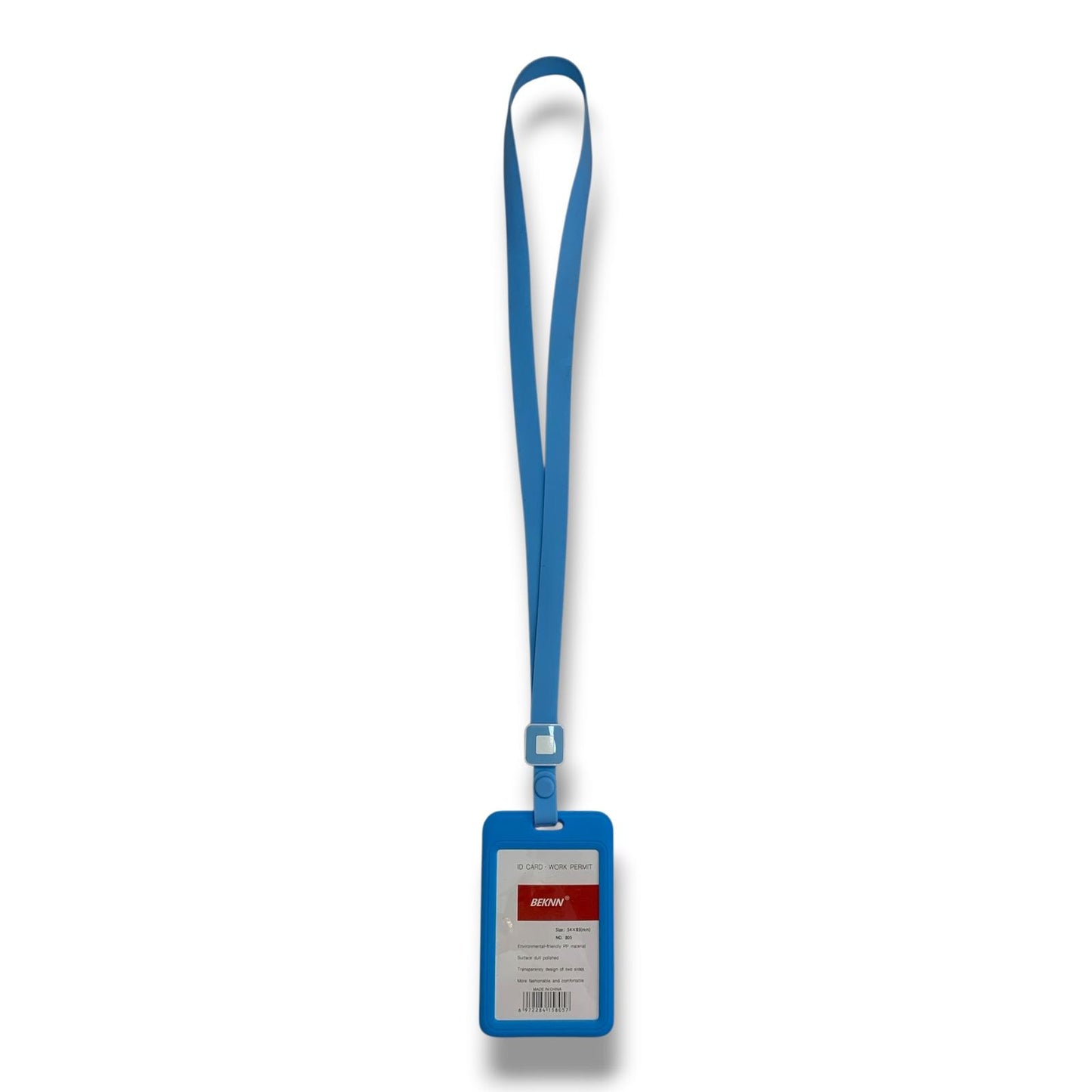 Vertical ID Holder || غلاف هوية بلاستك بالطول