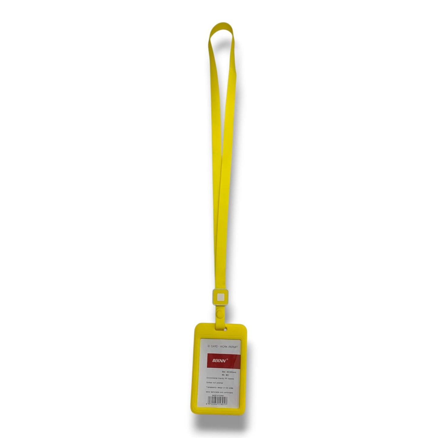 Vertical ID Holder || غلاف هوية بلاستك بالطول
