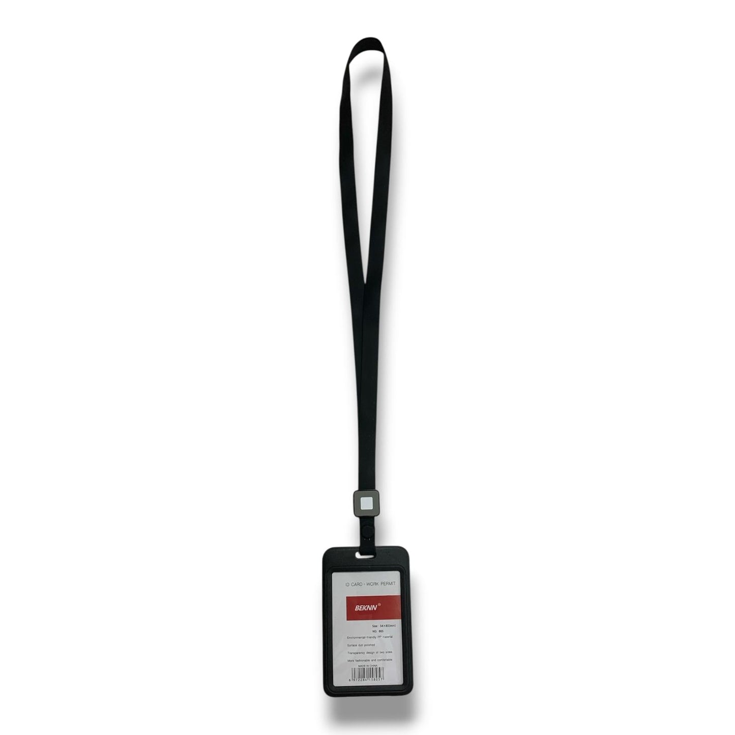 Vertical ID Holder || غلاف هوية بلاستك بالطول