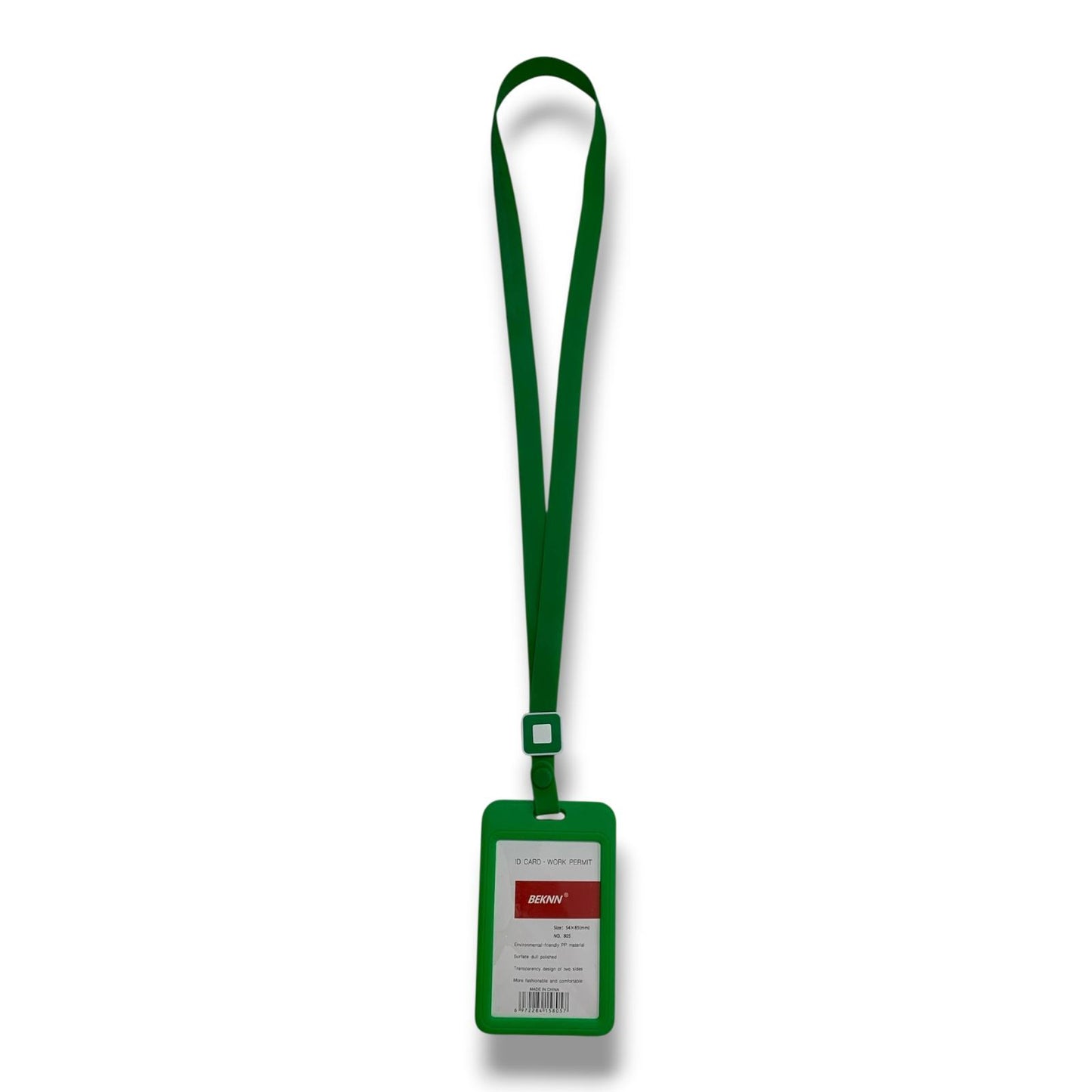 Vertical ID Holder || غلاف هوية بلاستك بالطول