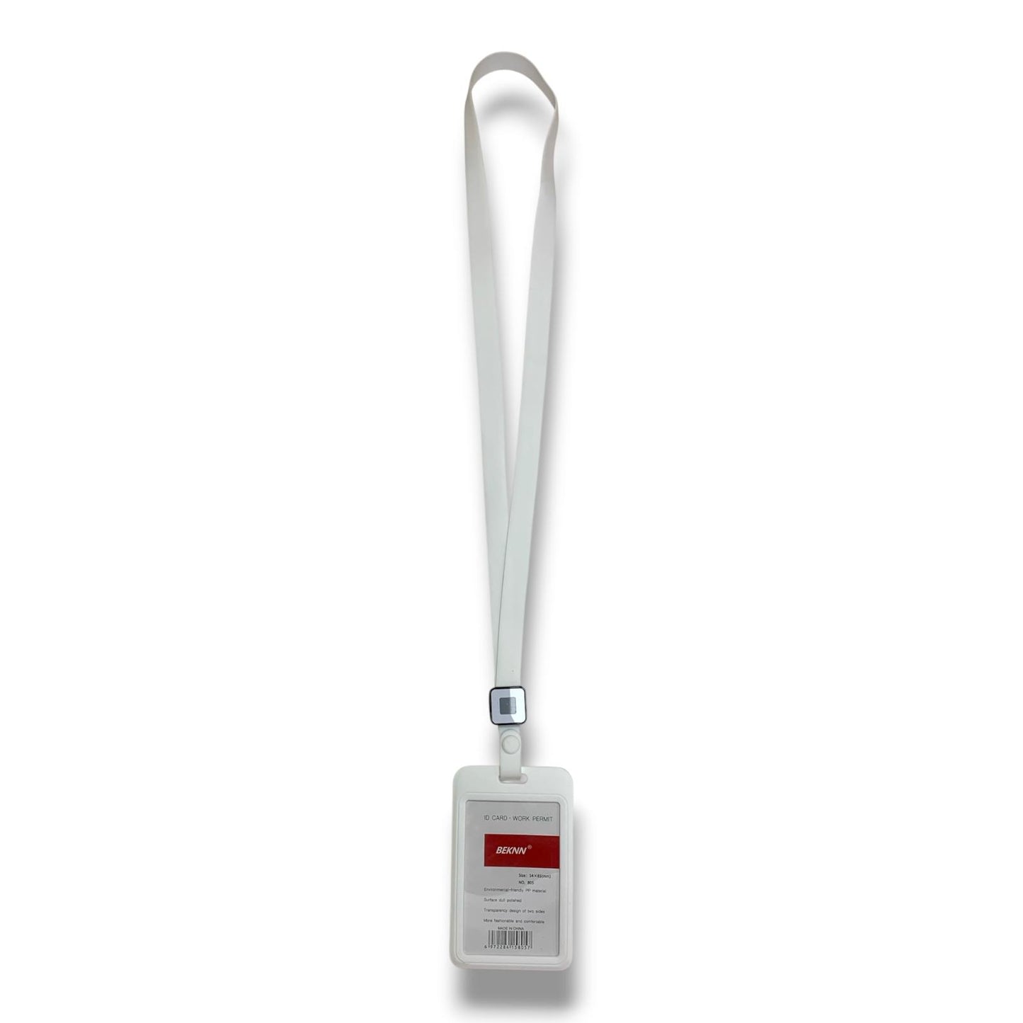 Vertical ID Holder || غلاف هوية بلاستك بالطول