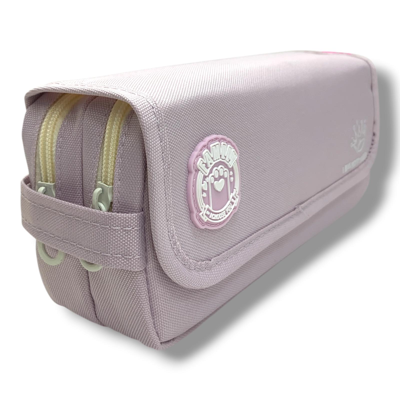 A&T Large Pencil Pouch 2 Zipper #2 || مقلمة كبيرة سحابين #2
