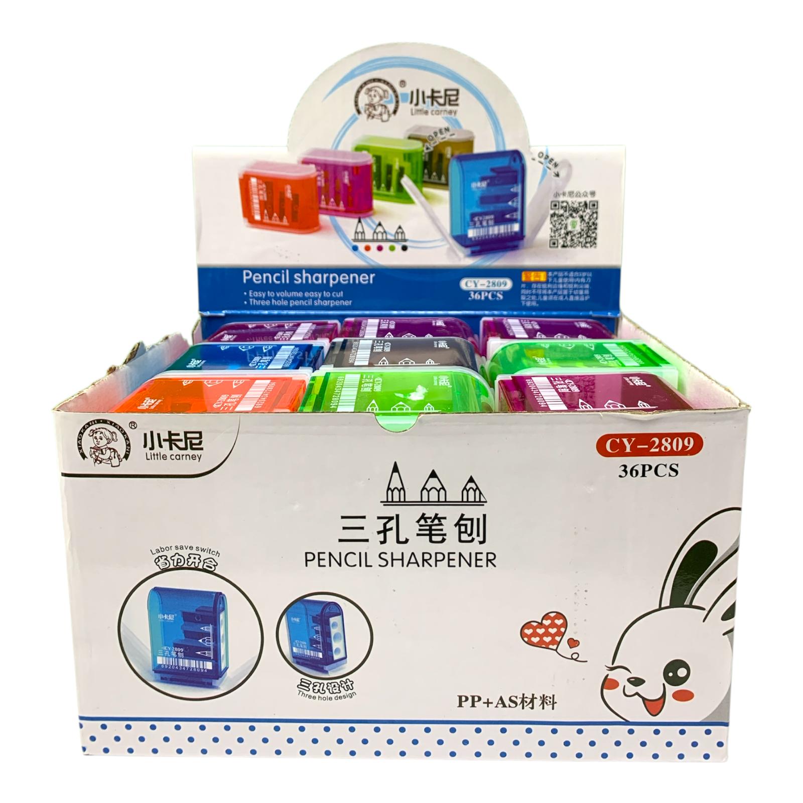 Closed Pencil Sharpener Assorted Colors #3 || براية مغلقة الوان متنوعة #3