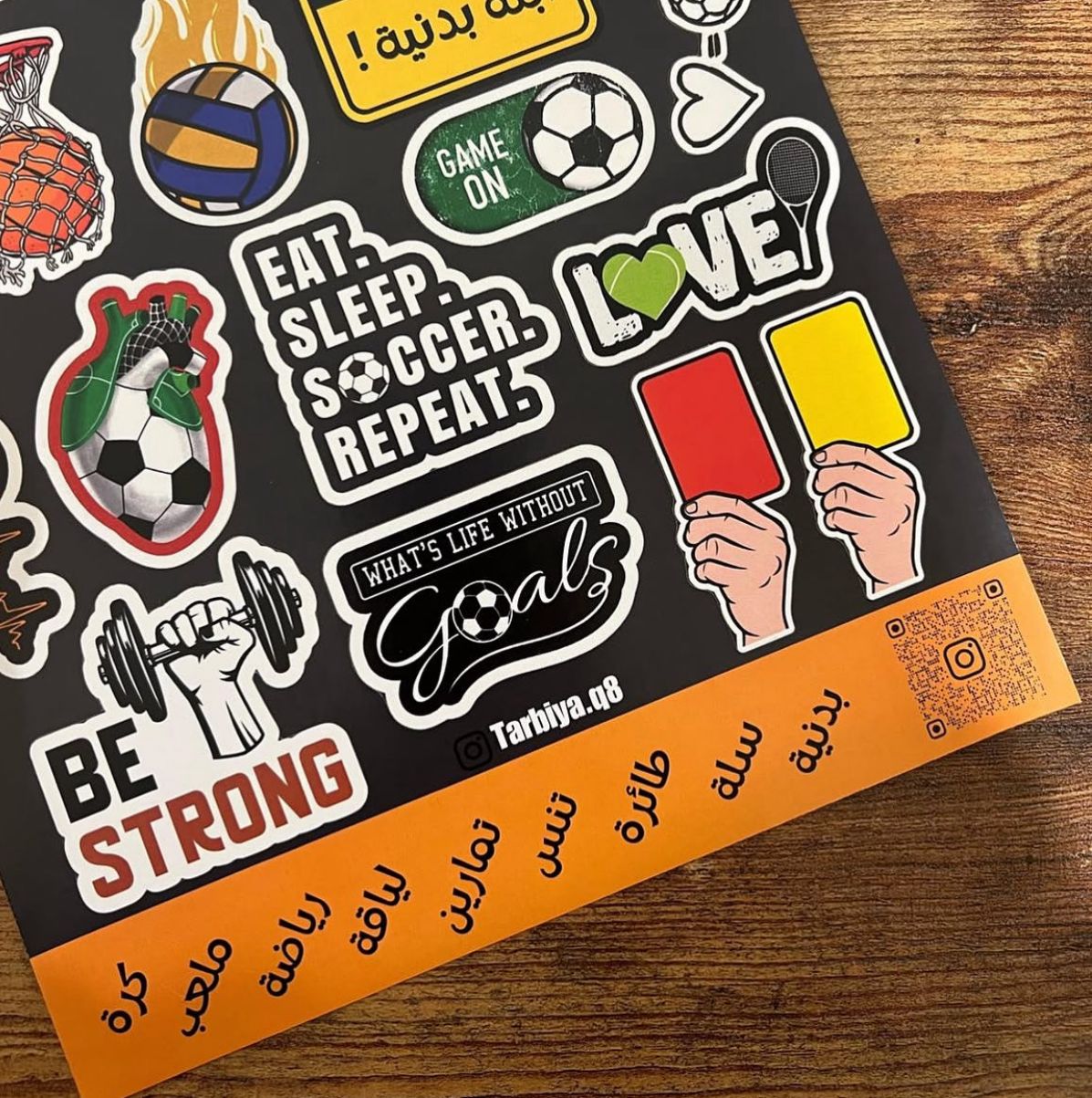 Education Stickers Physical Education || ستيكرات كلية التربية تخصص تربية بدنية