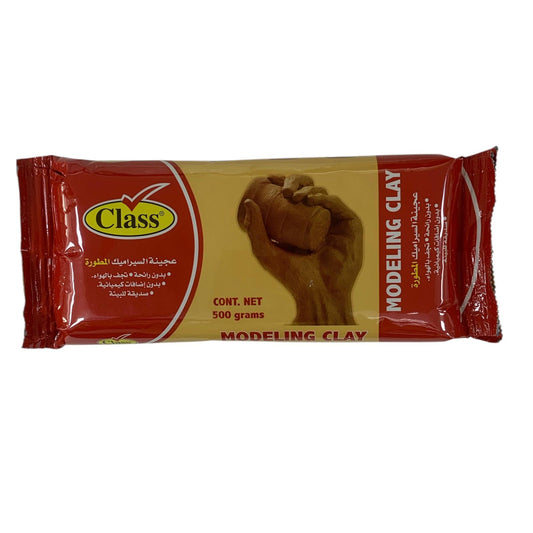 Class Modeling Clay Brown Color 500g || طين صلصال عجينة سيراميك لون بني 500 جرام