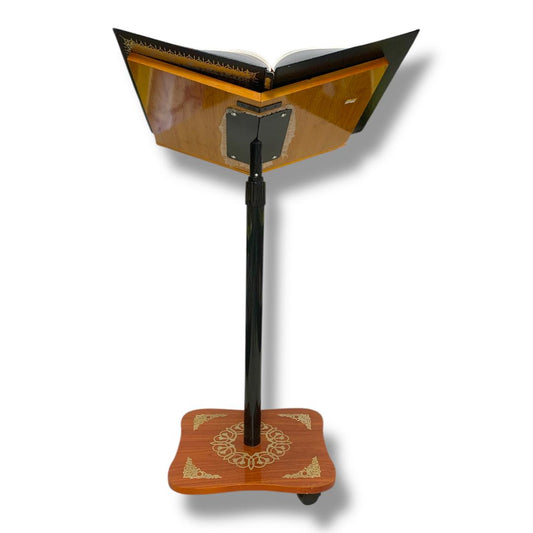 Quran Wood Stand with Steel Base Light Wood || ستاند مصحف القيام قران خشب مع قاعدة ستيل لون خشبي فاتح