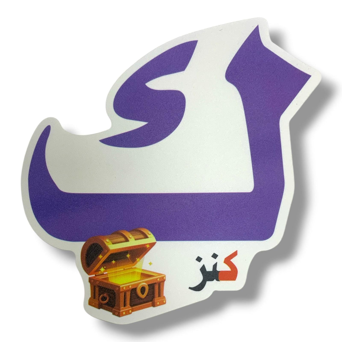 A&T Teachers Whiteboard Strategies Arabic Alphabet 28 Pcs || استراتيجيات تعليمية للمعلمين احرف عربي 28 حبة