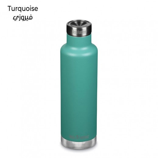 Klean Kanteen Stainless steel insulated bottle Classic 750ml Turquoise Color || مطارة ماء كليين كانتيين ستييل 750 مل لون تركوازي