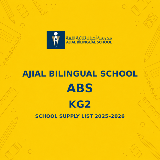 Ajial Bilingual School ABS KG2 school supply list