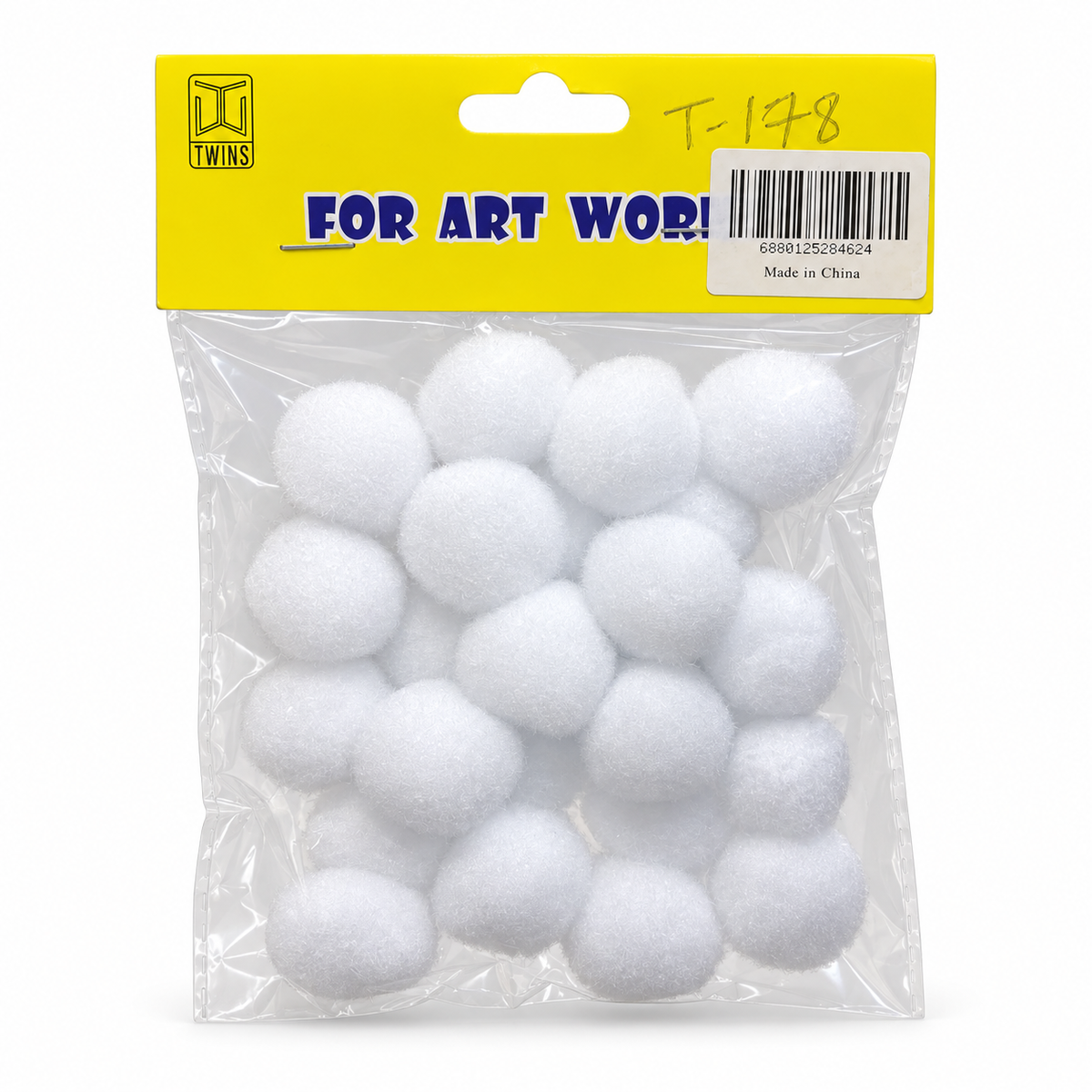 A&T White Pom Poms Small || كرات بوم بوم بيضاء صغيرة اي اند تي