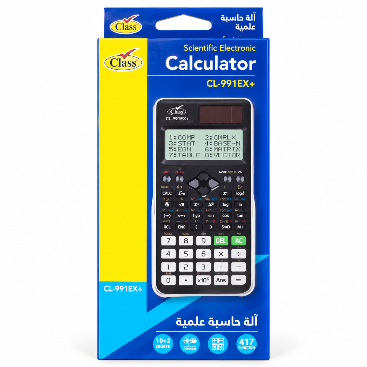 Class CL-991EX+ Scientific Calculator || آلة حاسبة علمية كلاس CL-991EX+