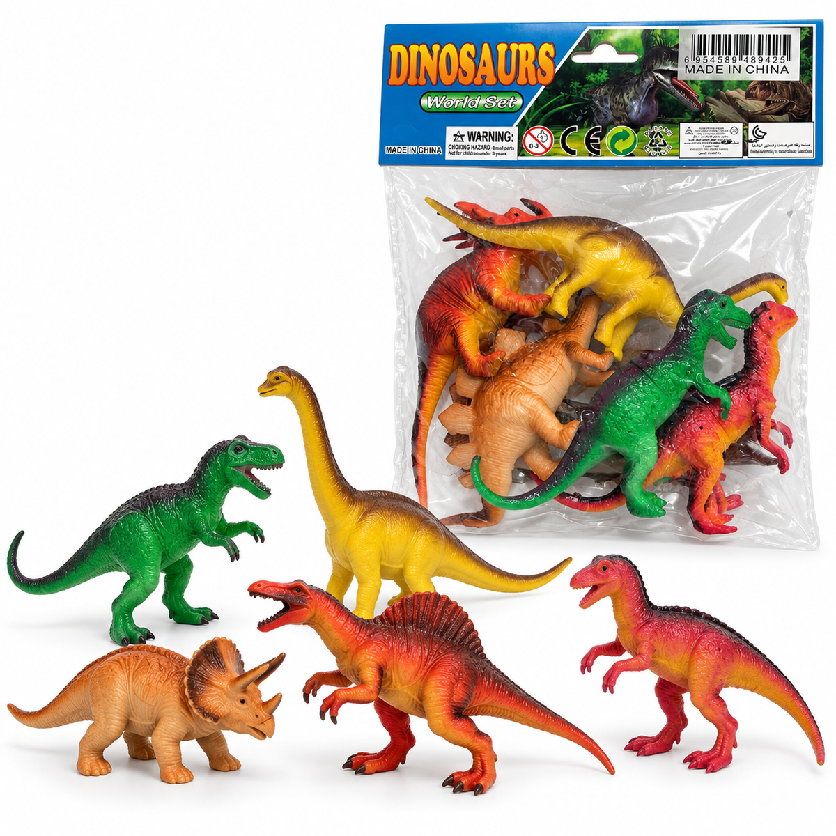 Dinosaur World Toy Figures Set || مجموعة مجسمات عالم الديناصورات