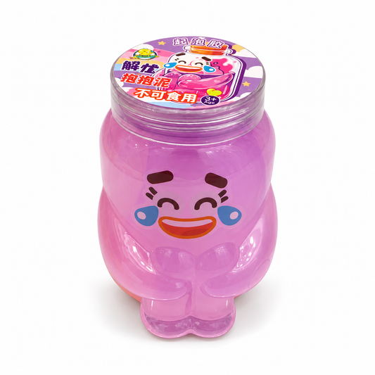 Pink Laughing Face Compound Jar || علبة مادة تشكيل بتصميم وجه ضاحك وردي