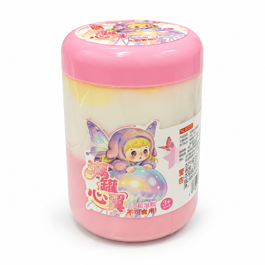 Pink Lid Jar with Fairy Artwork || علبة مادة تشكيل بغطاء وردي وتصميم جنية