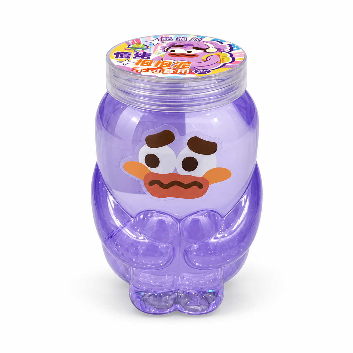 Purple Face Compound Jar || علبة مادة تشكيل بتصميم وجه بنفسجي