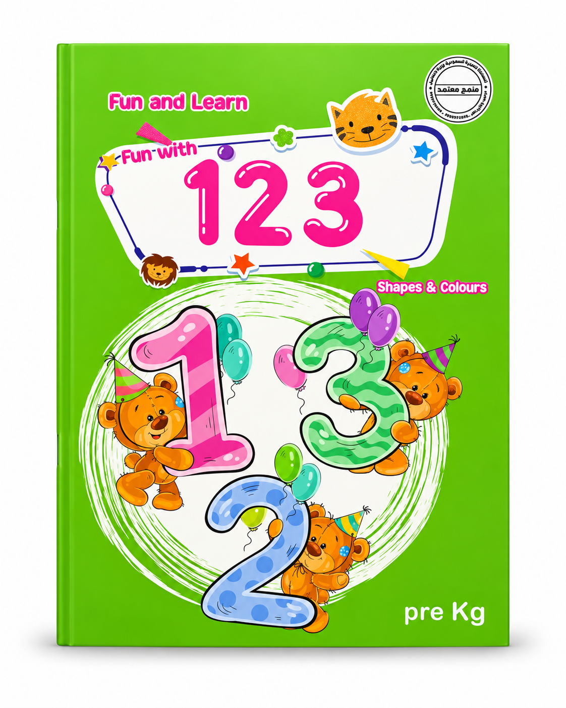 Fun and Learn 123 Shapes & Colours Pre-KG
