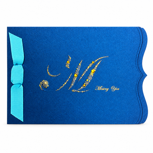Missing You Greeting Card - Blue || بطاقة اشتياق - أزرق