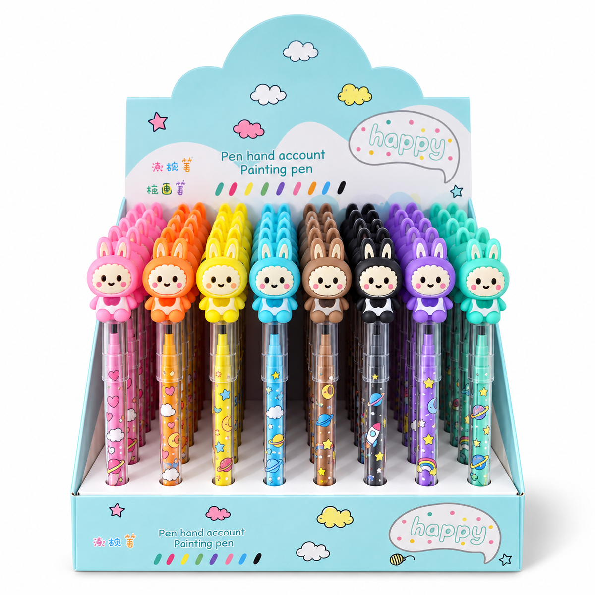 Happy Bunny Painting Pen - Assorted, 1 Piece