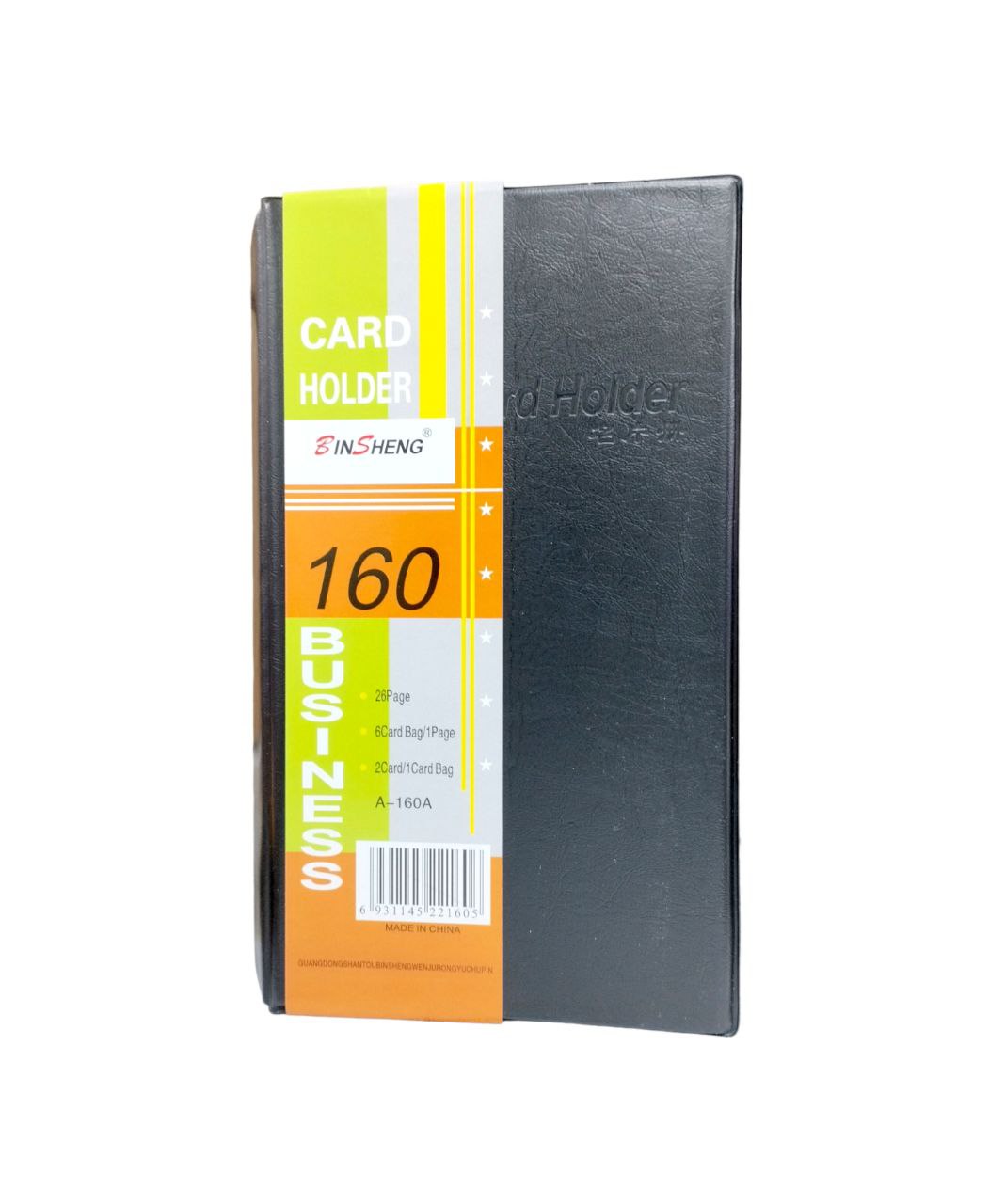 Card Holder 160 Pockets || ملف حافظ كروت بزنس كارد ١٦٠  جيب⁩⁩