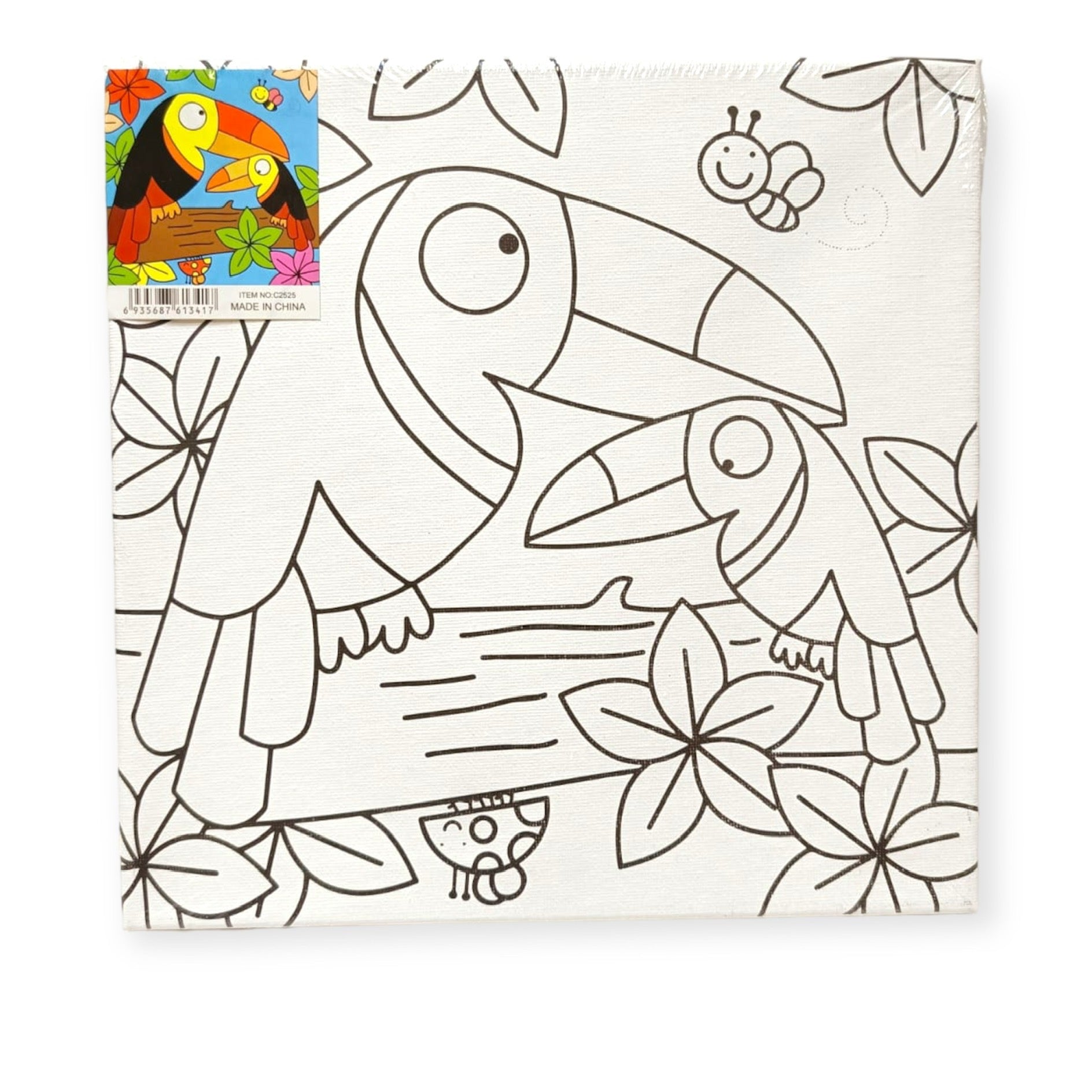 Bird Kids Canvas 25*25 cm || كانفاس اطفال شكل طائر