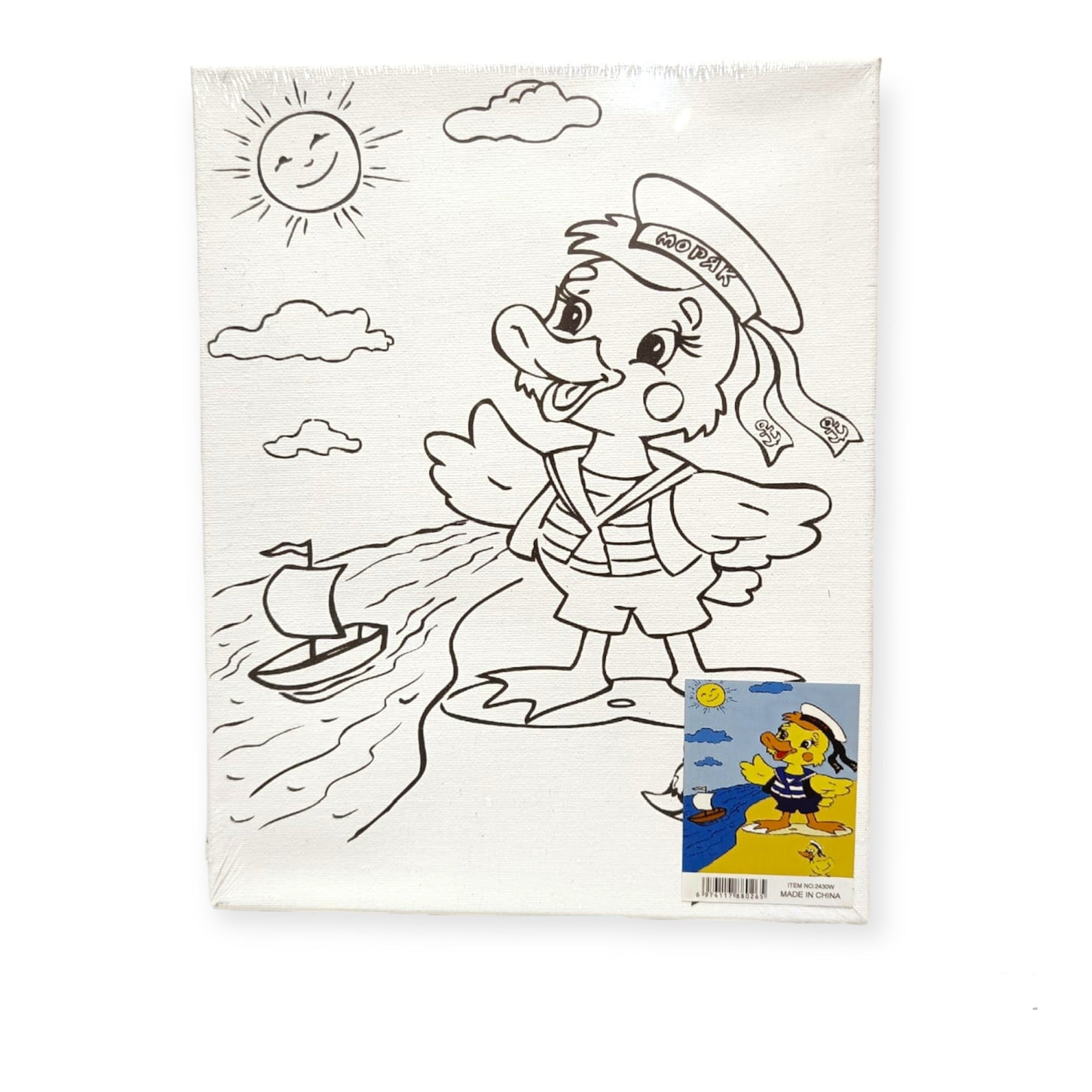Duck Kids Canvas 24*30 cm || كانفاس رسم اطفال شكل بطة ٢٤*٣٠ سم⁩⁩⁩