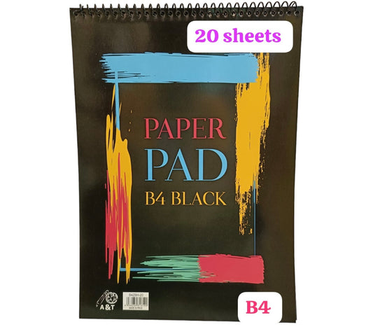 A&T Spiral Paper Pad B4 Size 20 Sheets || دفتر رسم اسود ٢٠ ورقة⁩ حجم كبير