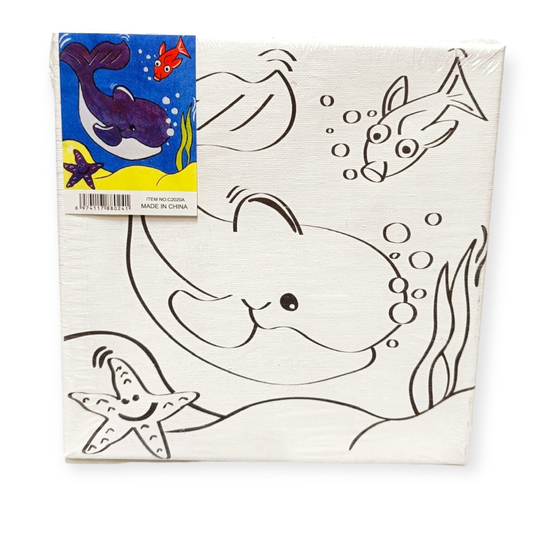 Whale Kids Canvas 20*20 cm || كانفاس اطفال شكل حوت⁩