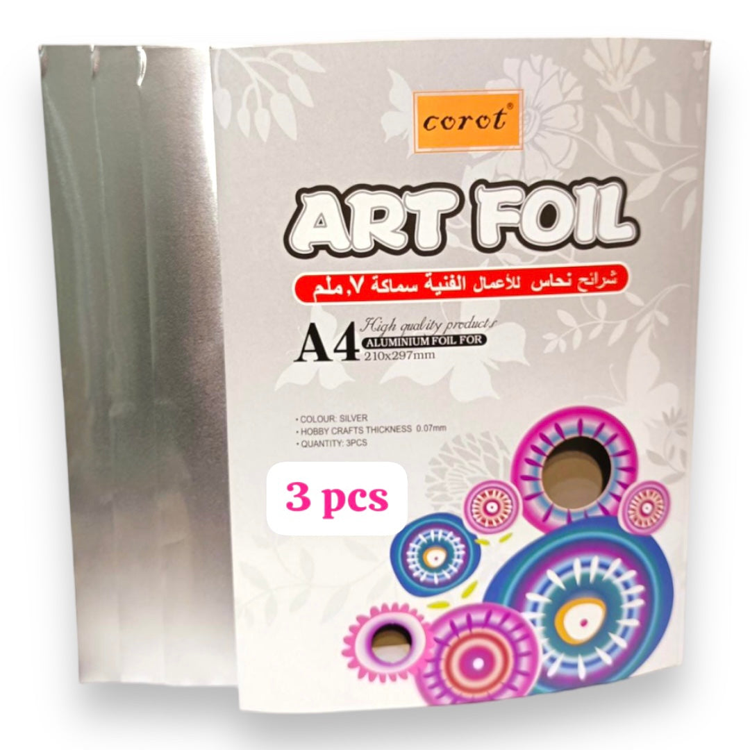 Art Foil Silver Color 3 Pc Set || مجموعة ورق فضة ارت فويل ٣ حبة⁩
