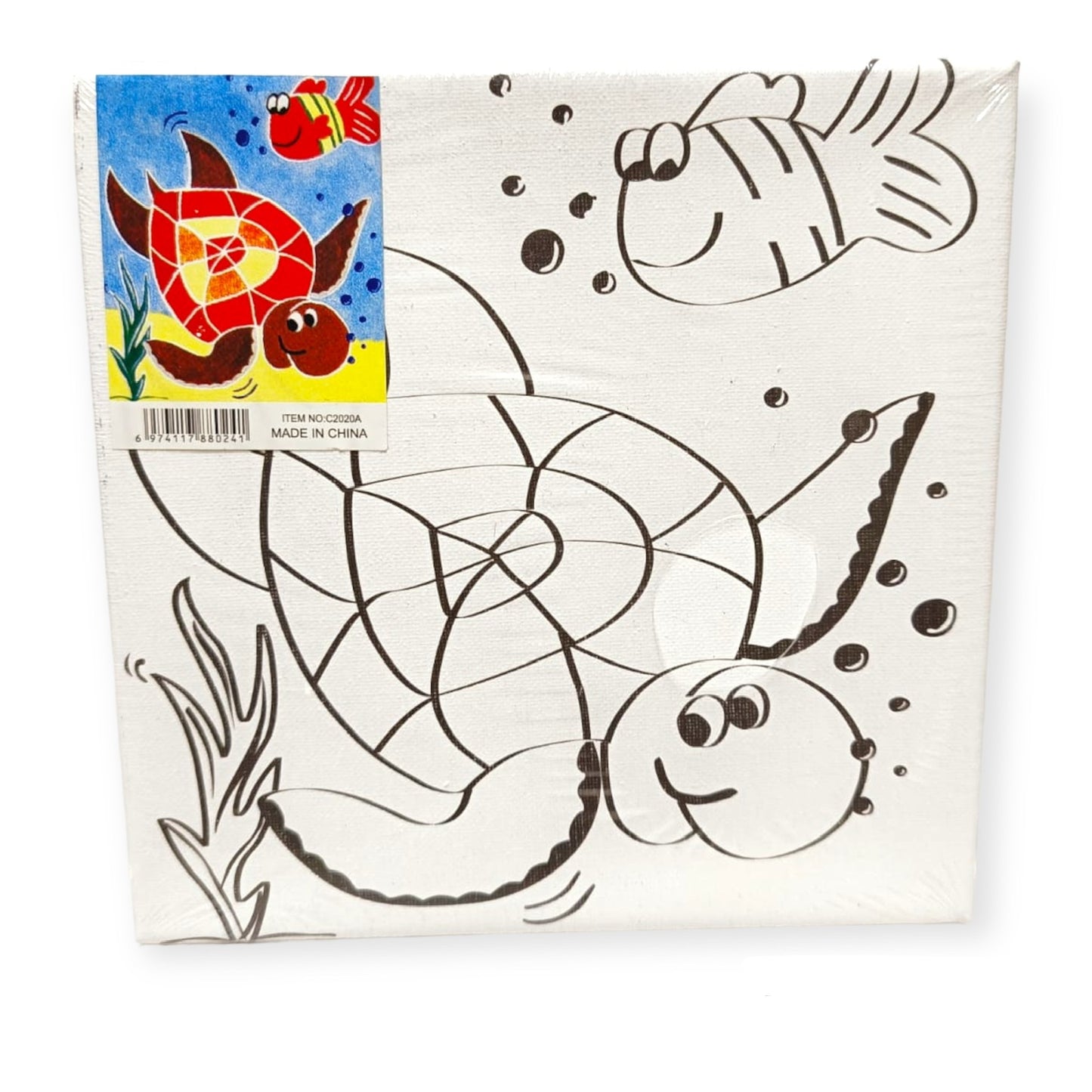 Turtle Kids Canvas 20*20 cm || كانفاس اطفال شكل سلحفاة