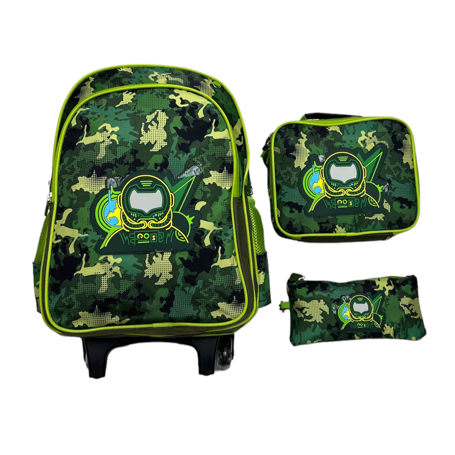 Back to School Backpack Set Army || شنطة اطفال ١٧ انش طقم ٣ قطع موديل جيشي