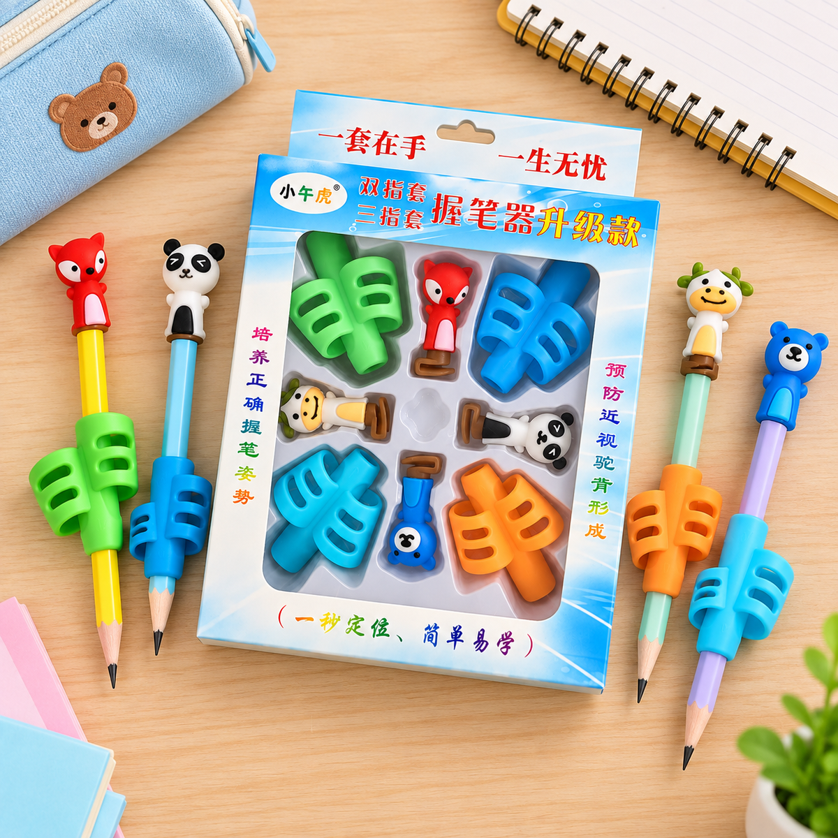 Kids Pencil Handle Assistant set with colorful grips and animal pencil toppers