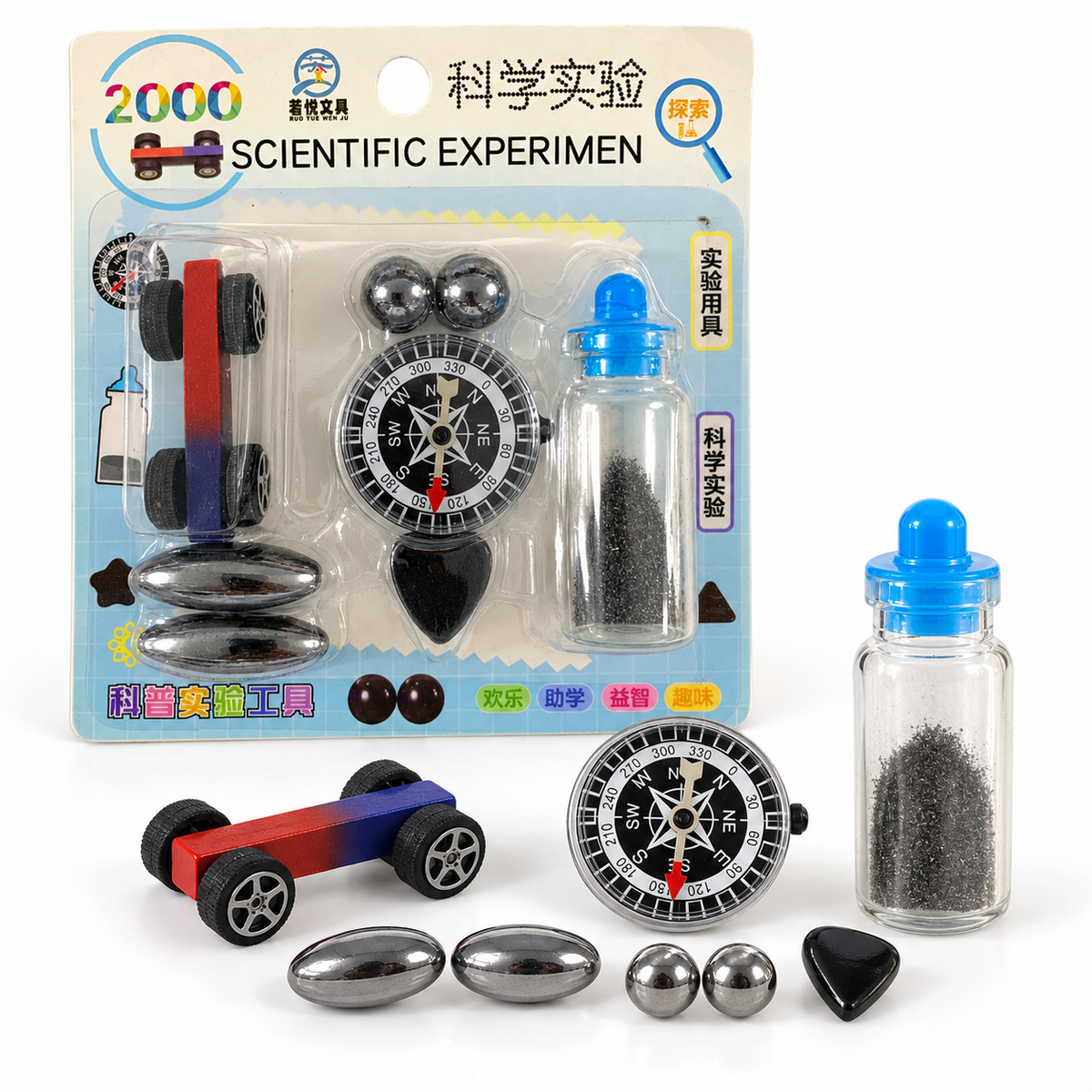 Magnetism Science Kit with packaging, compass, magnetic car, magnets and iron filings