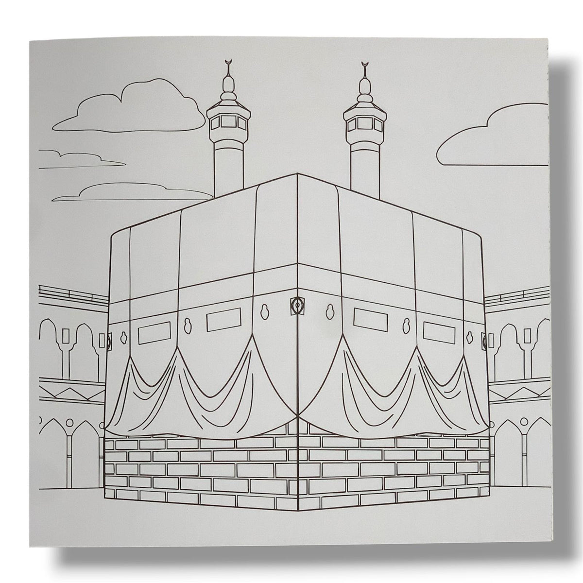 Mandala Islamic Coloring Book