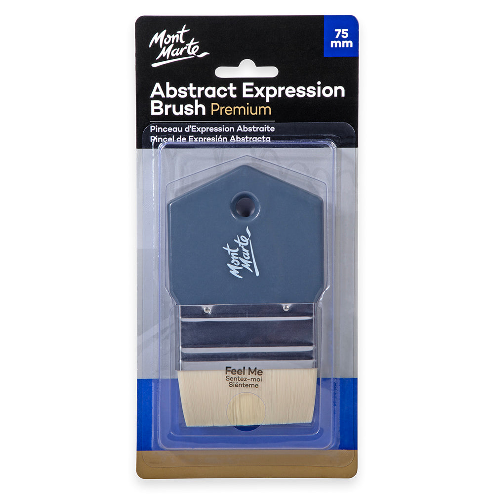 Mont Marte Abstract Expression Brush 75 ML || فرشة رسم تشكيلي مونت مارت حجم ٧٥ مل