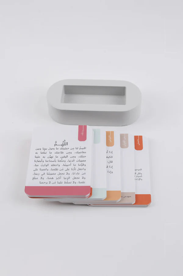 Dhuha Bookstore Noor Ala Noor Cards || بطاقات نور على نور مكتبة ضحى