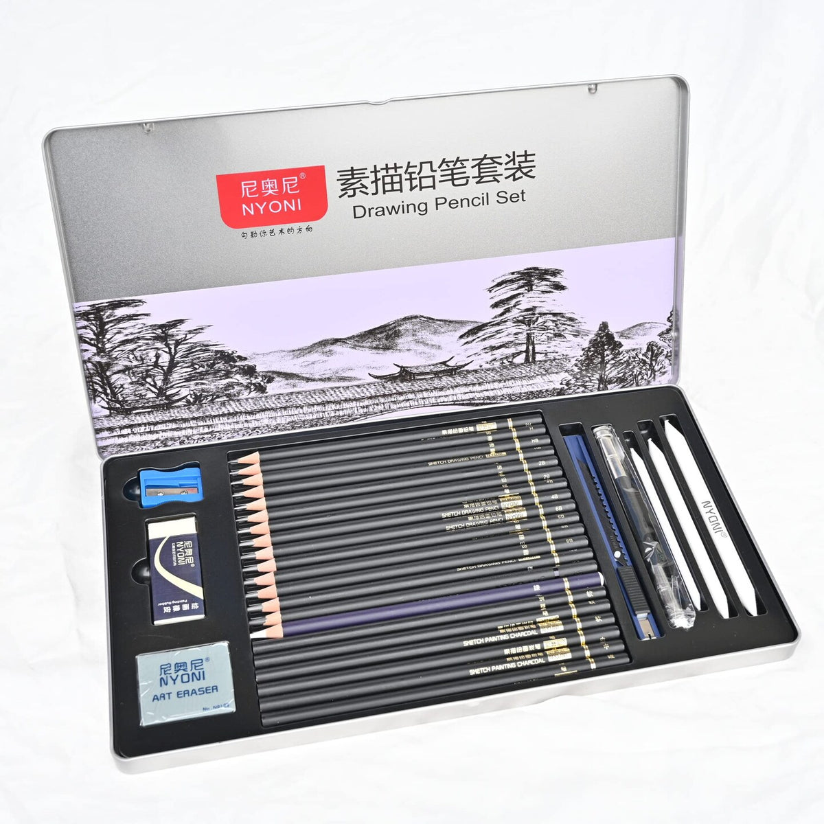 NYONI Drawing Pencil Set 6957574860018
