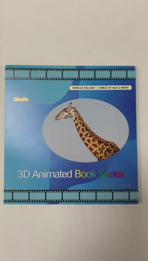 A&T 3D Animated Book Series Giraffe || كتيب تعليمي للاطفال ثلاثي الابعاد اي ام تي شكل زرافة
