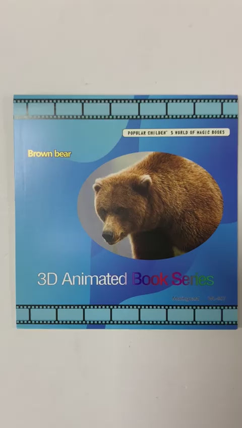 A&T 3D Animated Book Series Bear || كتيب تعليمي للاطفال ثلاثي الابعاد اي ام تي شكل دب