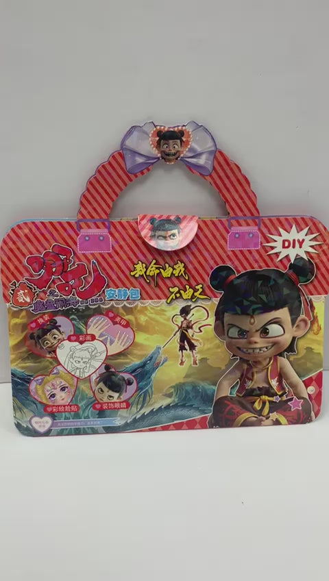 حقيبة ملصقات نيزها || Neezha Stickers Bags