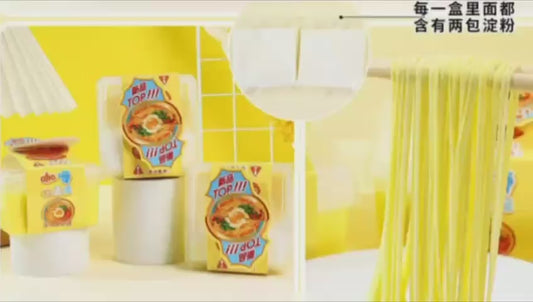 Ramen Anime Slime Blue Color || سلايم اندومي انيمي لون ازرق