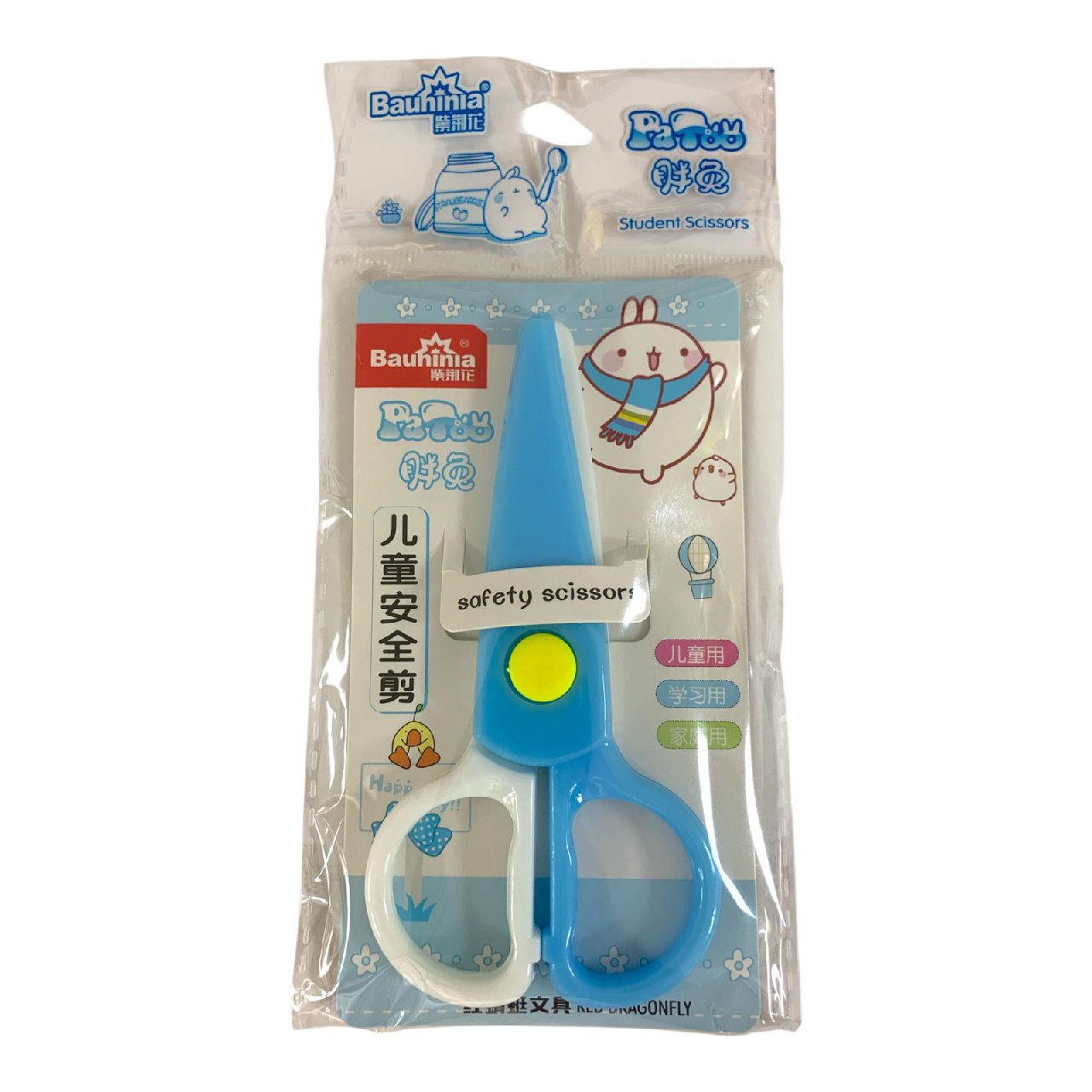 Northwest Bilingual School Supply List