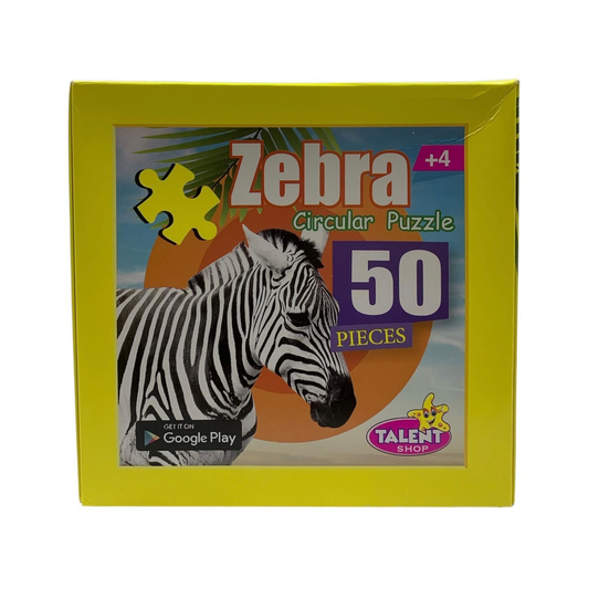 Zebra Circular Puzzle 50 Pcs || بازل زيبرا دائري 50 قطعة