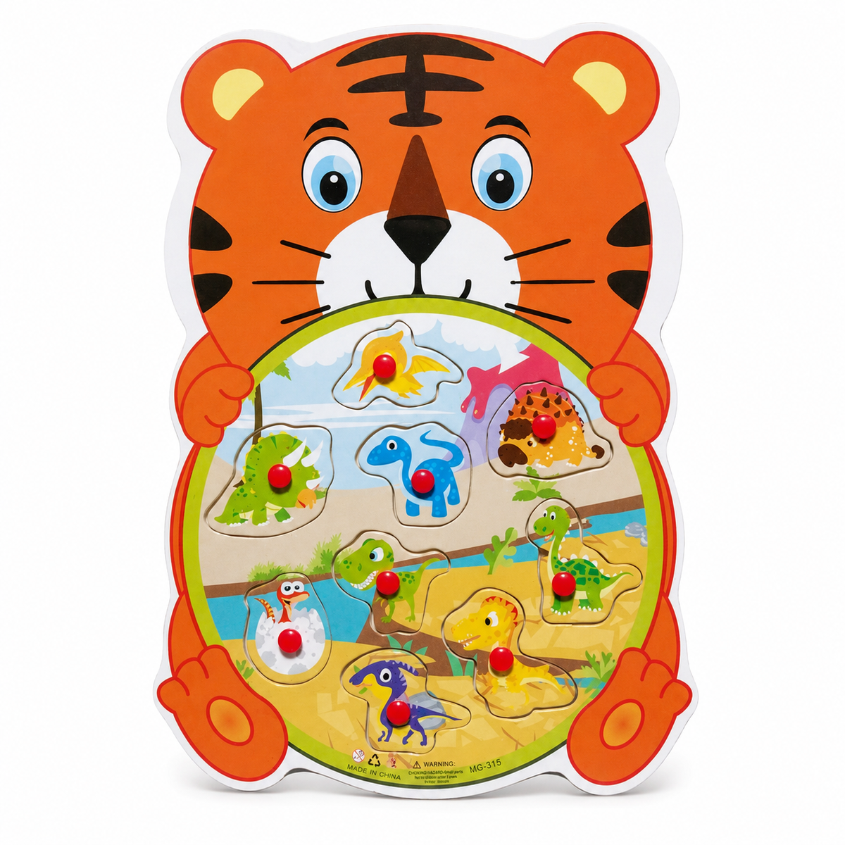 Puzzles Tiger 9 Pcs || بازل نمر ٩ قطعة⁩⁩⁩⁩⁩
