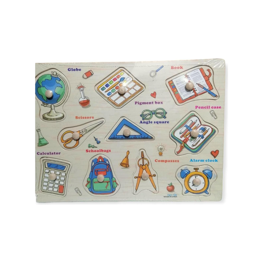 Puzzles School Supplies 10 Pcs || بازل لوازم المدرسة ١٠  قطعة⁩